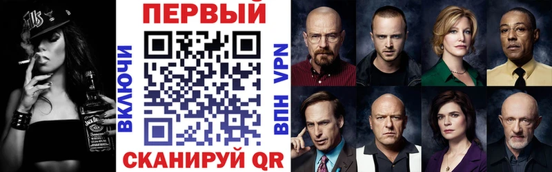 Амфетамин 98%  продажа наркотиков  Можайск 
