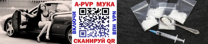 kraken ССЫЛКА  Можайск  A PVP СК КРИС 