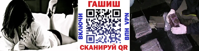 где купить наркоту  Можайск  ГАШИШ Изолятор 