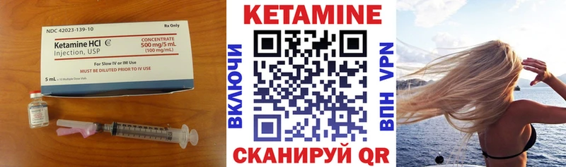 kraken зеркало  Можайск  Кетамин ketamine 