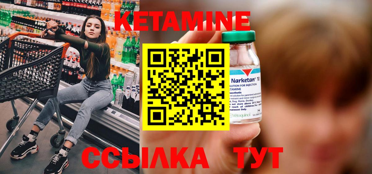 ГАШ  ЭКСТАЗИ  МЕФ   МЕФ   Можайск  Марихуана  ГАШИШ  Cocaine  Alpha-PVP СК кристаллы  LSD-25 
