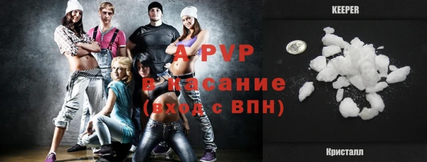 дистиллят марихуана Магас