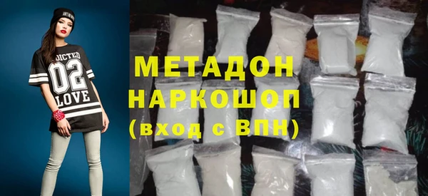 амф Вяземский