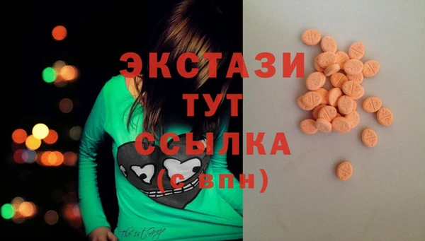 кокаин Вязьма