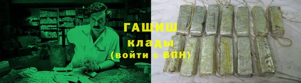 каннабис Вязники