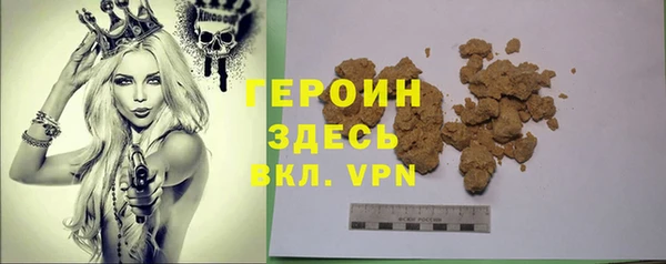 каннабис Горнозаводск