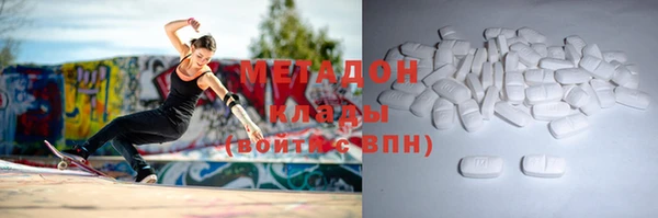 амф Вяземский
