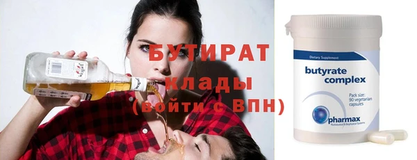 кокаин колумбия Сосновый Бор