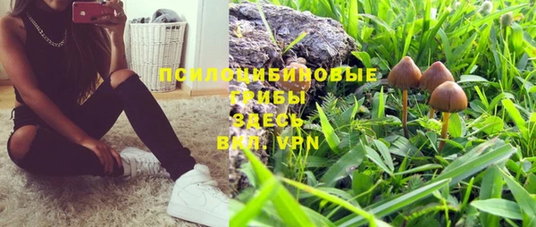 каннабис Вязники