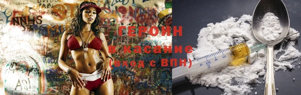 амф Вяземский
