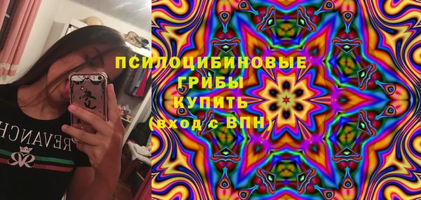 кокаин Вязьма