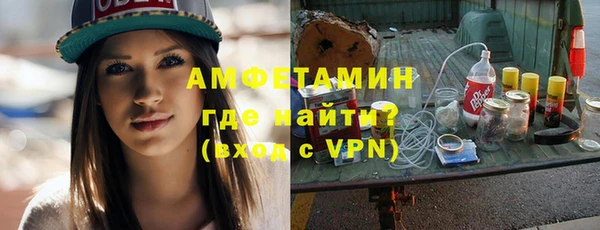 каннабис Вязники