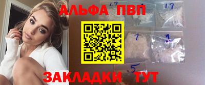 не бодяженный Беслан