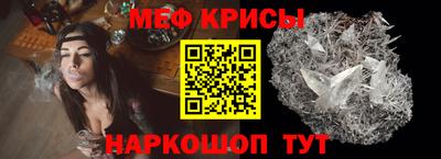 МДПВ Ликино-Дулёво