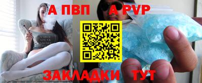 мдпв Берёзовский