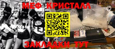 не бодяженный Беслан