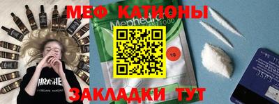 мдпв Краснодар