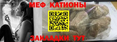 мдпв Берёзовский