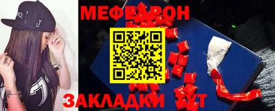 не бодяженный Беслан