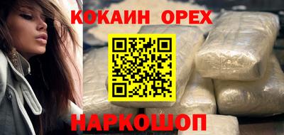 мдпв Берёзовский