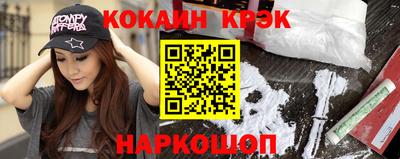 не бодяженный Беслан