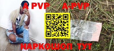 мдпв Краснодар