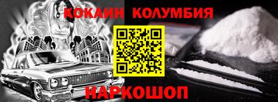 не бодяженный Беслан