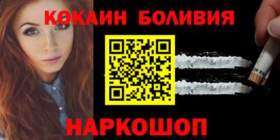 мдпв Краснодар