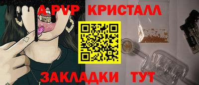 МДМА Краснознаменск