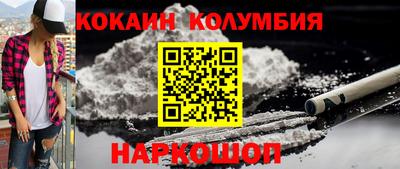 МДМА Краснознаменск