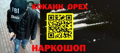 не бодяженный Беслан