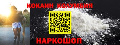 мдпв Краснодар