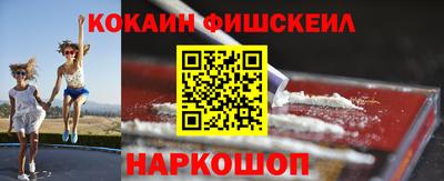 МДМА Краснознаменск