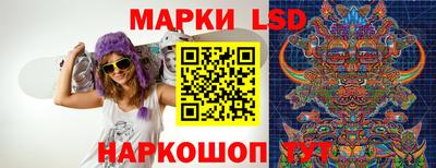 МДМА Краснознаменск