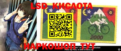 не бодяженный Беслан