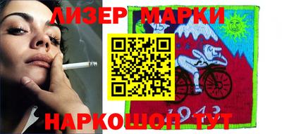 не бодяженный Беслан