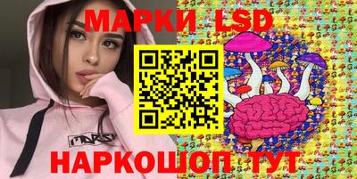 не бодяженный Беслан