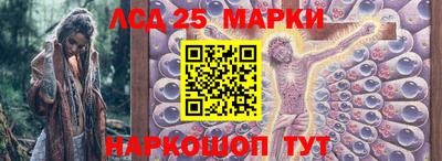 не бодяженный Беслан