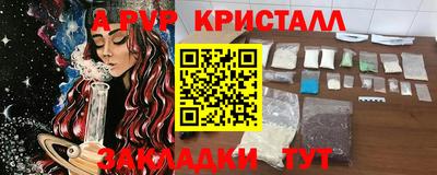 не бодяженный Беслан