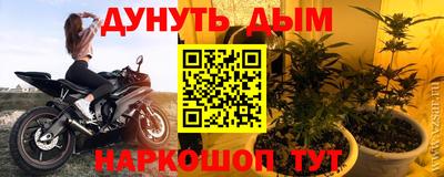 МДМА Краснознаменск