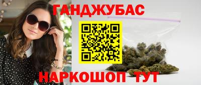 МДМА Краснознаменск