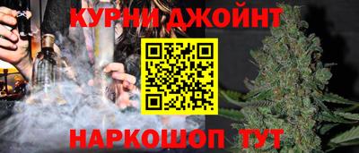 кокаин перу Краснокаменск