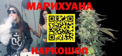 кокаин перу Краснокаменск