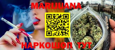 мдпв Берёзовский