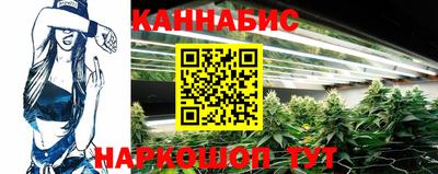 МДМА Краснознаменск