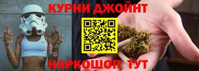 МДМА Краснознаменск