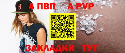 кокаин перу Краснокаменск