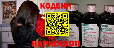 мдпв Берёзовский