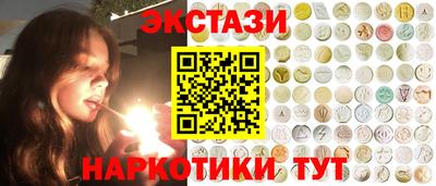 МДМА Краснознаменск