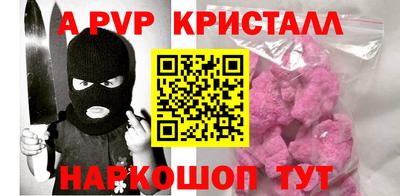 не бодяженный Беслан